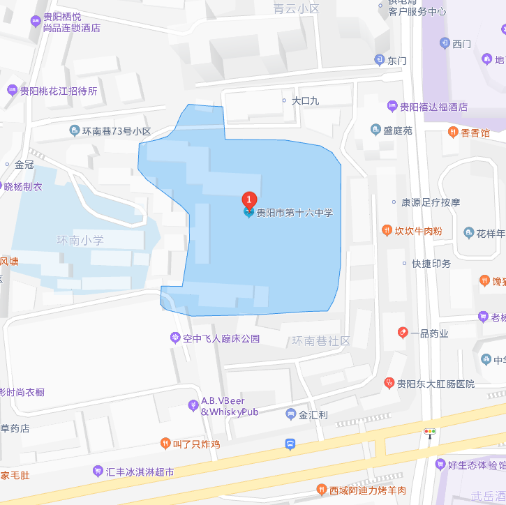 贵阳[南明区]成人高考现场确认地址及联系电话(图2)