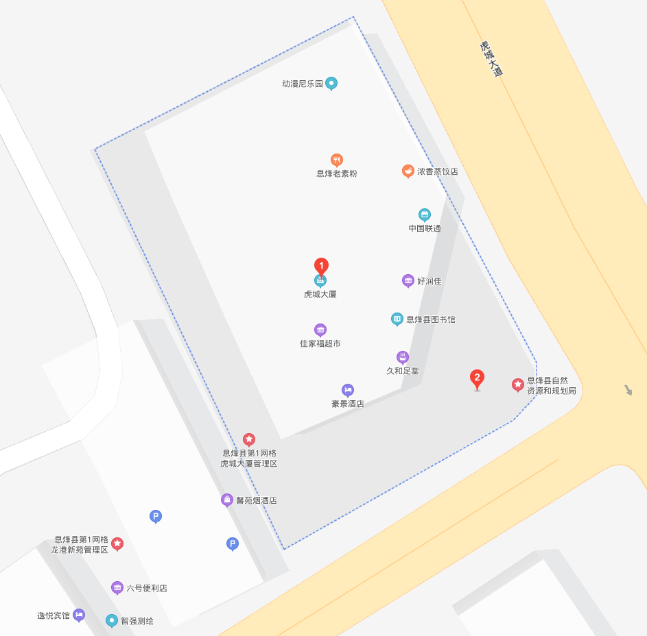 息烽县成人高考现场确认地点及联系方式(图1)