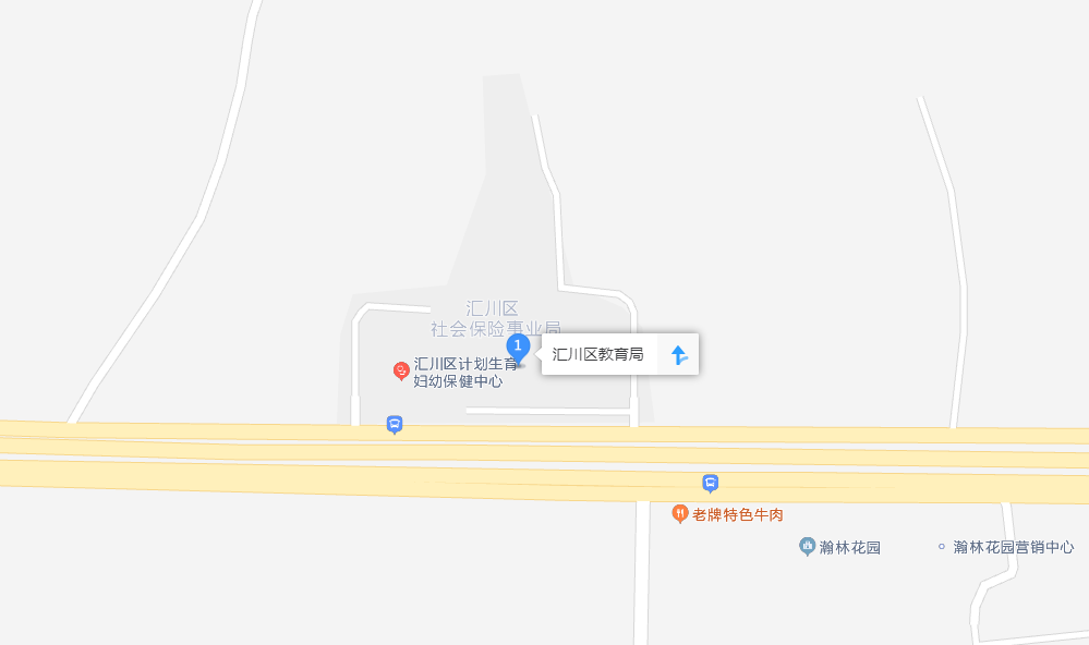 汇川区招生考试中心地址及联系电话(图1)