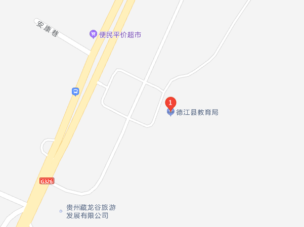 德江县教育局导航路线图