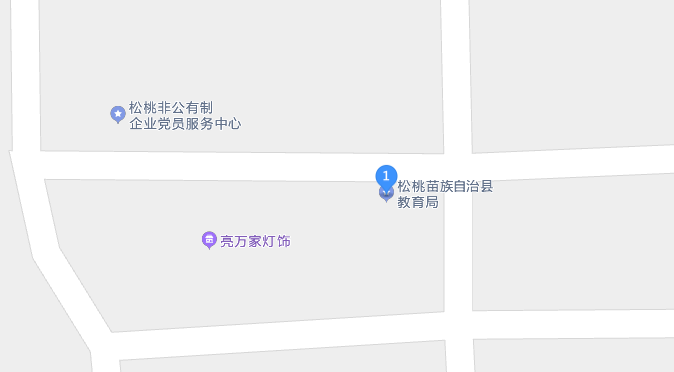 松桃县教育局导航路线图