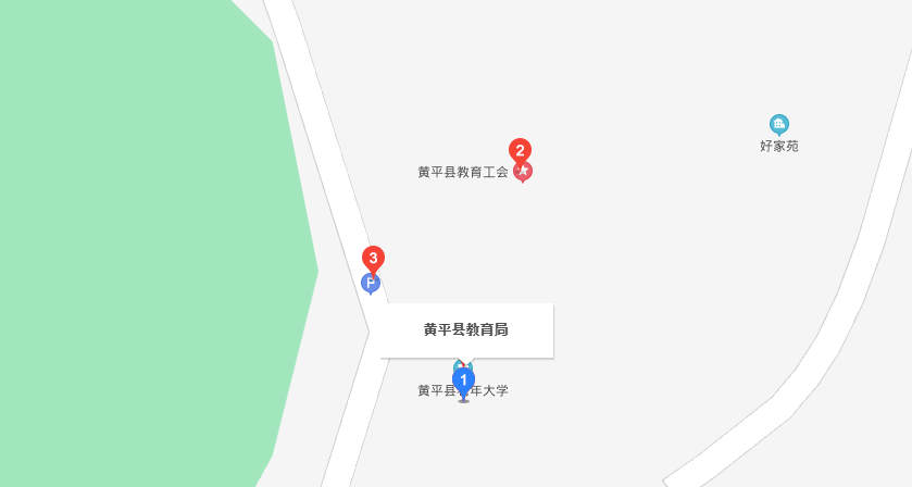 黄平教育局导航路线