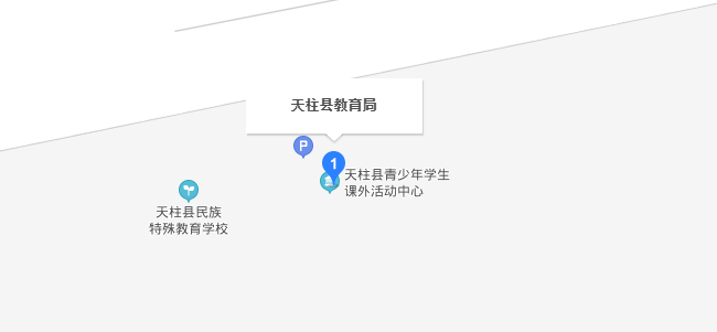 天柱县教育局导航路线