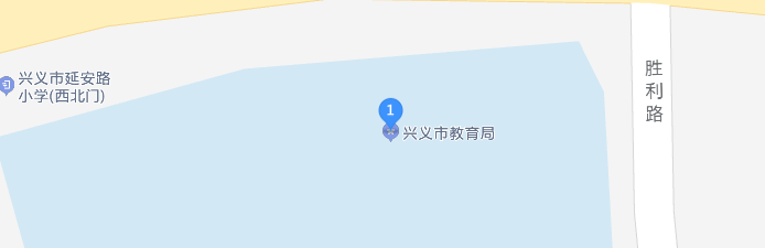 兴义市教育局导航路线