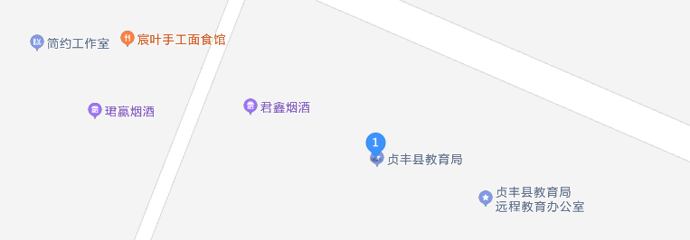 贞丰县教育局导航路线